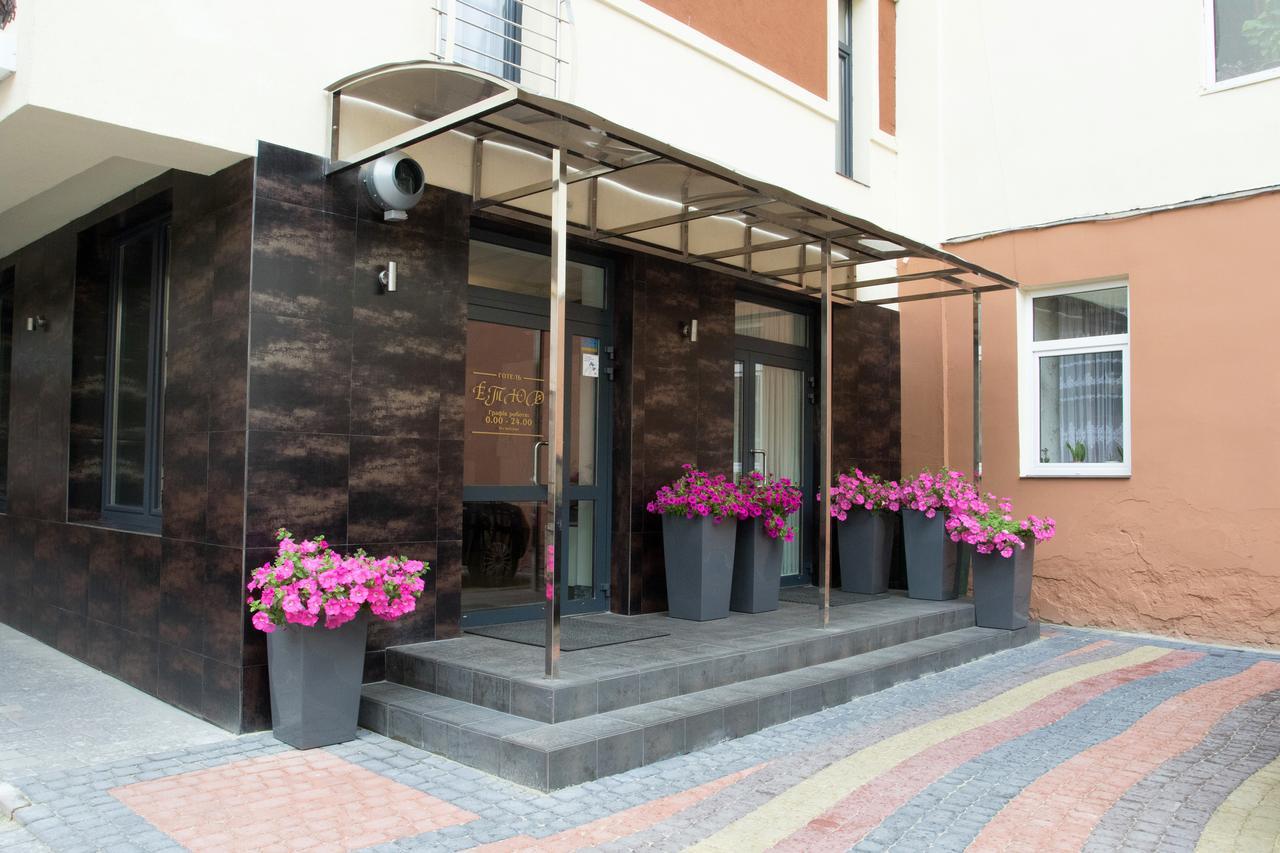 Etude Hotel Lviv Exterior photo